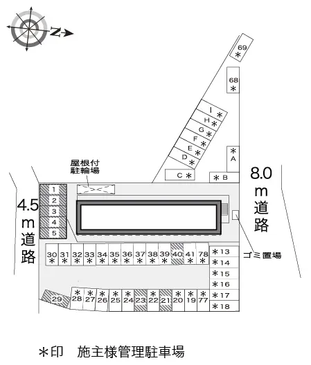 ★手数料０円★横浜市栄区長沼町　月極駐車場（LP）